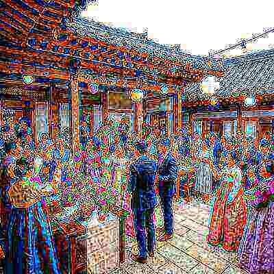 다양한 하객들이 웨딩 피로연에서 함께 기쁨과 웃음으로 축하하는 모습