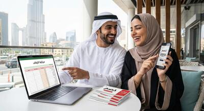 زوجان يحتفلان بخصومات الزفاف