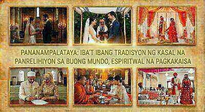 Iba't ibang tradisyon ng kasal na panrelihiyon sa buong mundo